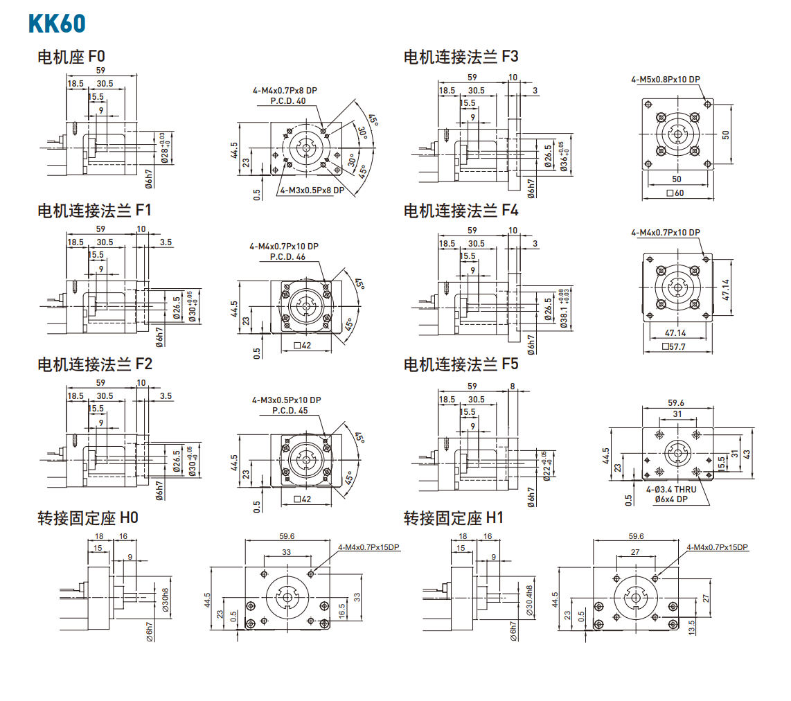 KK6005P-400A2-F0