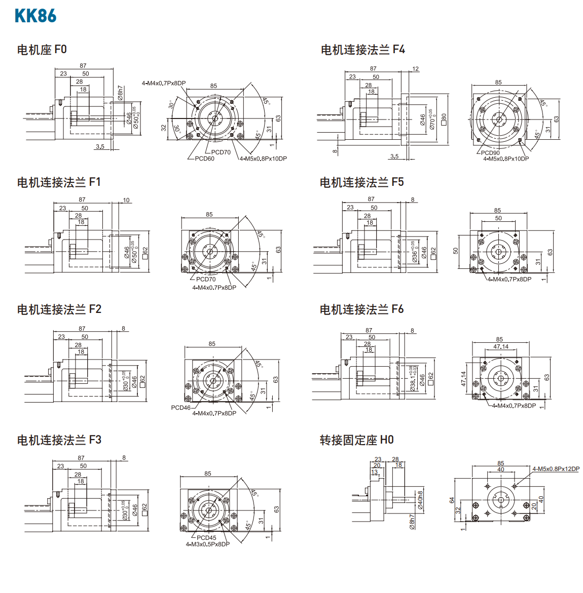 KK8610P-340A1-F0